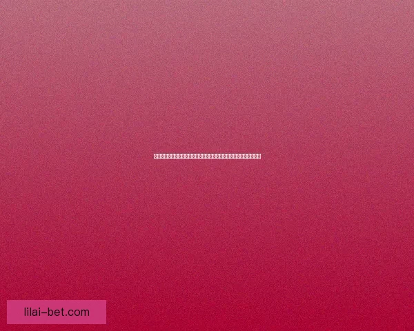 世界杯竞猜游戏全面开启，预测冠军赢大奖，挑战你的足球智慧与运气