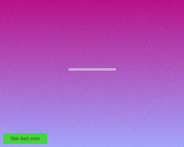 世界杯竞猜游戏全面开启,预测冠军赢大奖,挑战你的足球智慧与运气 世界杯竞猜游戏全面开启,预测冠军赢大奖,挑战你的足球智慧与运气