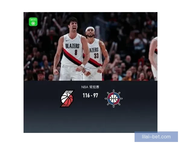 开拓者迎战快船杨瀚森能否出场小卡力争三连胜